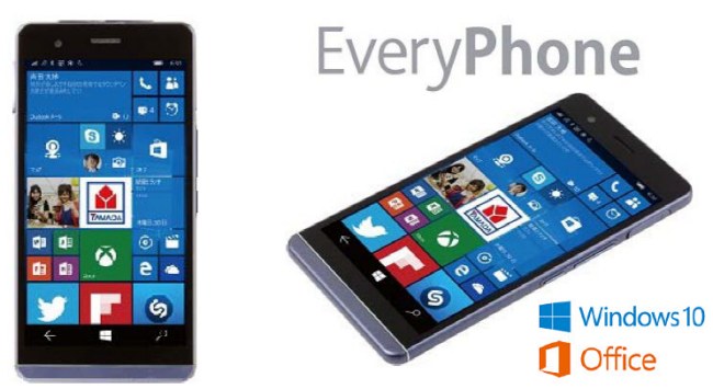 Every Phone — самый тонкий смартфон с Windows 10 Mobile, который оценен в $325
